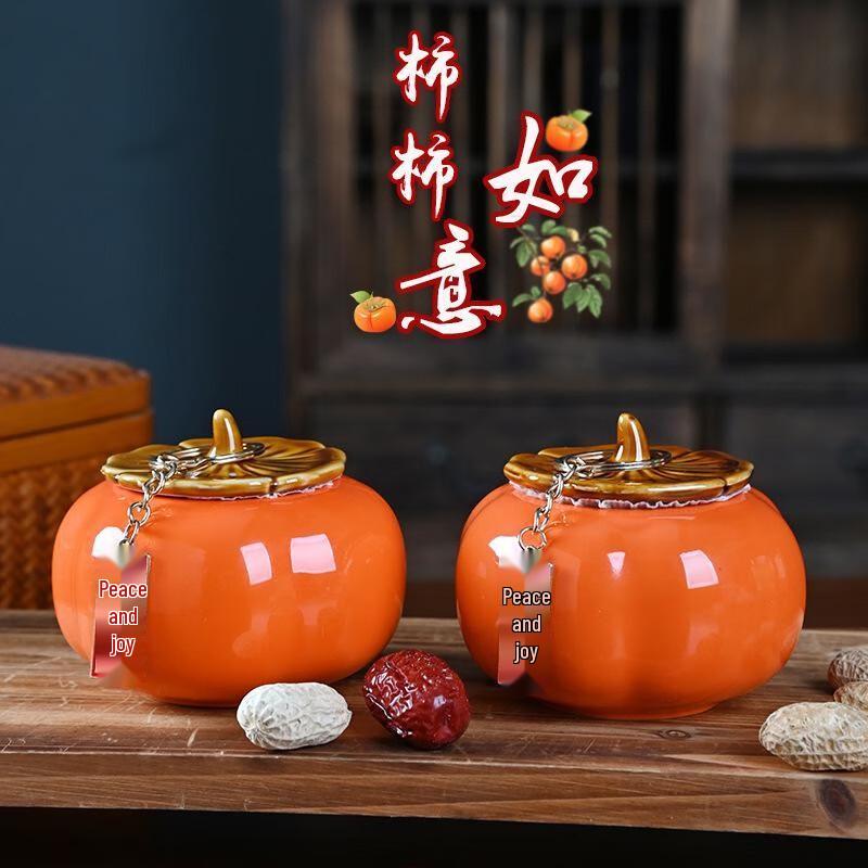 

Shangqi Ceramic Persimmon Wedding Tea Jars (Pair)