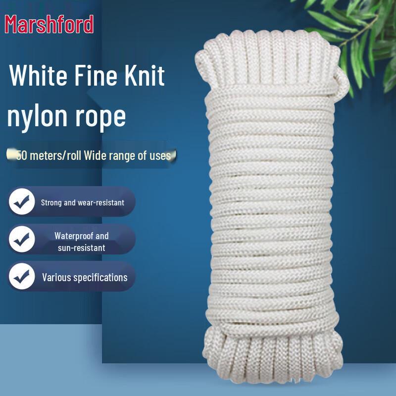 Masfu Nylon Outdoor Braided Rope