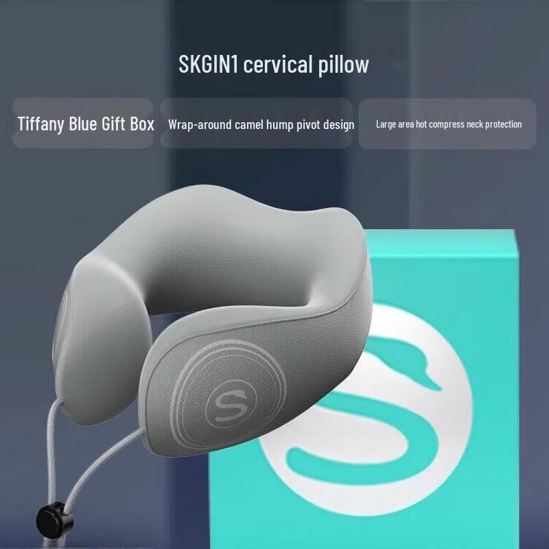 SKG N1 U-Shaped Travel Neck Pillow with Heat Massage