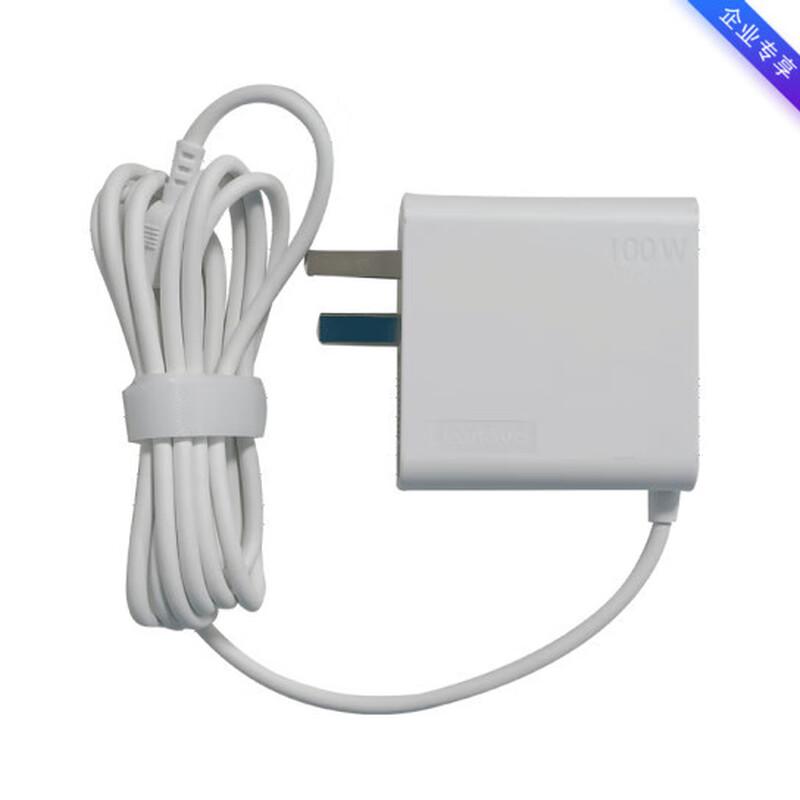 Lenovo 100W PD Portable Type-C Power Adapter
