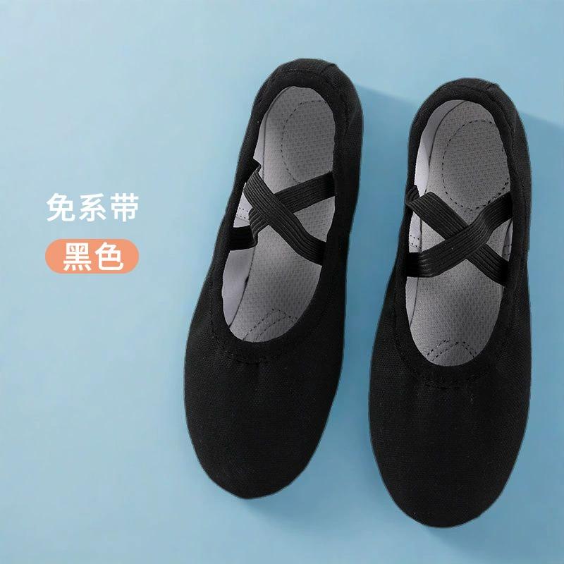 No Tie Shoelaces, Black, - Shoe Laces for and Casual Shoes