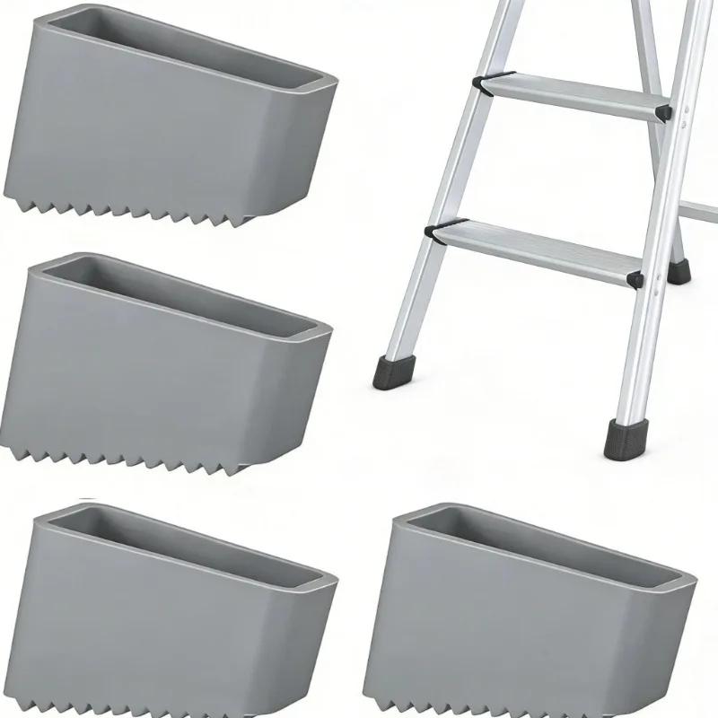 Multi-purpose ladder leg pads 2/4pcs, anti-skid rubber foot sleeves, shockproof and insulating for step ladders