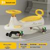 Children's Twist Car with Silent Wheels - Ages 1-8 & Adults, Anti-Rollover and Anti-Fall Scooter Toy