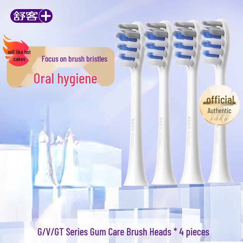 Shuke Electric Toothbrush Replacement Brush Heads
