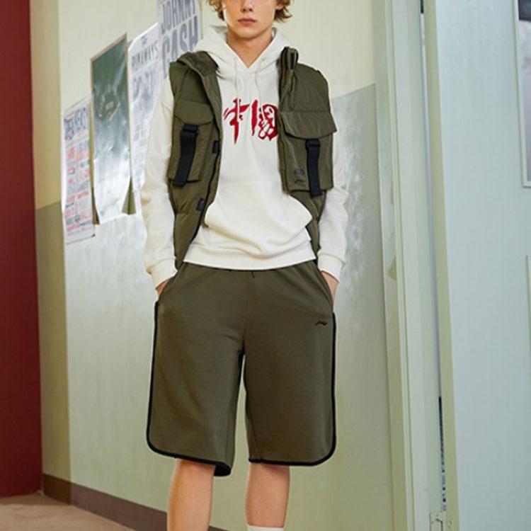 Li Ning Sports Fashion Series Side Panel Logo Embroidery Loose Fit Sports Shorts Men shorts Olive-Green AKSR285-4