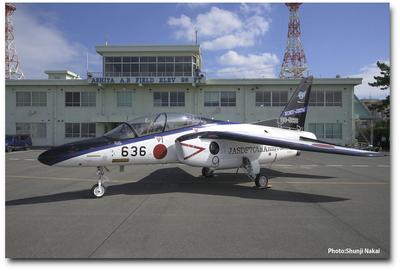 PLATZ JASDF Ashiya Hava Üssü 13. Uçuş Eğitim Kanadı Eğitim Uçağı JASDF 70. Yıl Dönümü Boyalı Plastik Model 1/100 T-4 BLU-8 (Uçak)