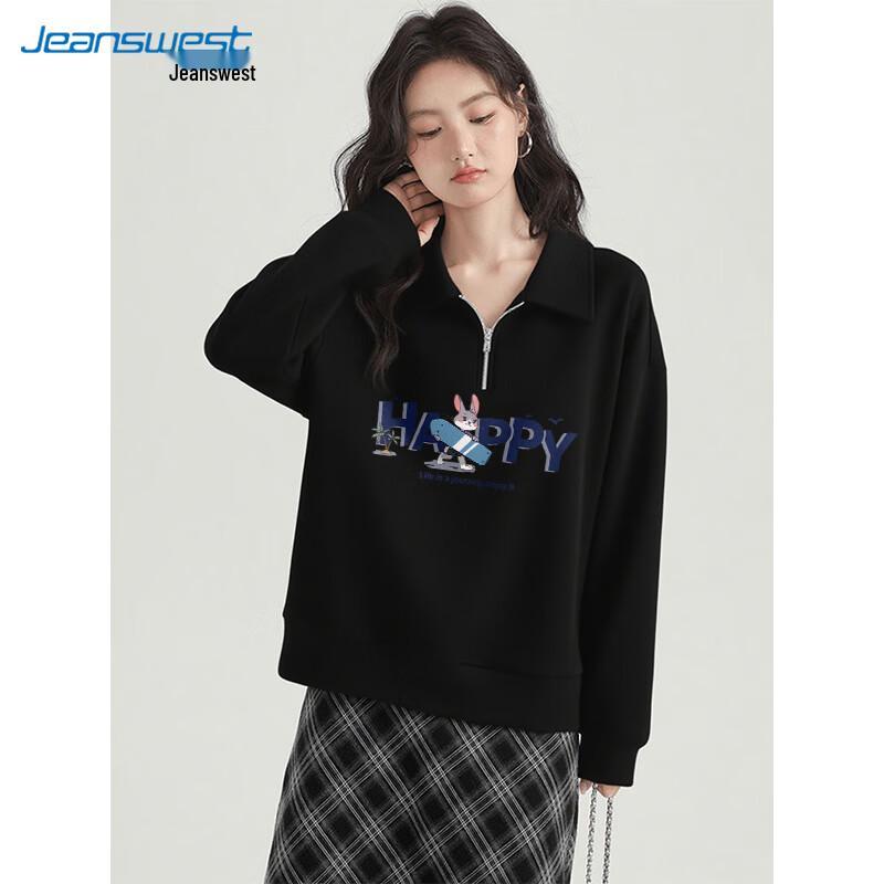 JEANSWEST Women's Polo Collar Half-Zip Print Sweatshirt