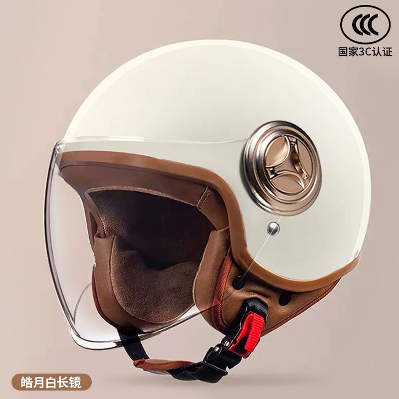 Electric car helmet Unisex four seasons winter motorcycle retro helmet hard hat half helmet full helmet one size