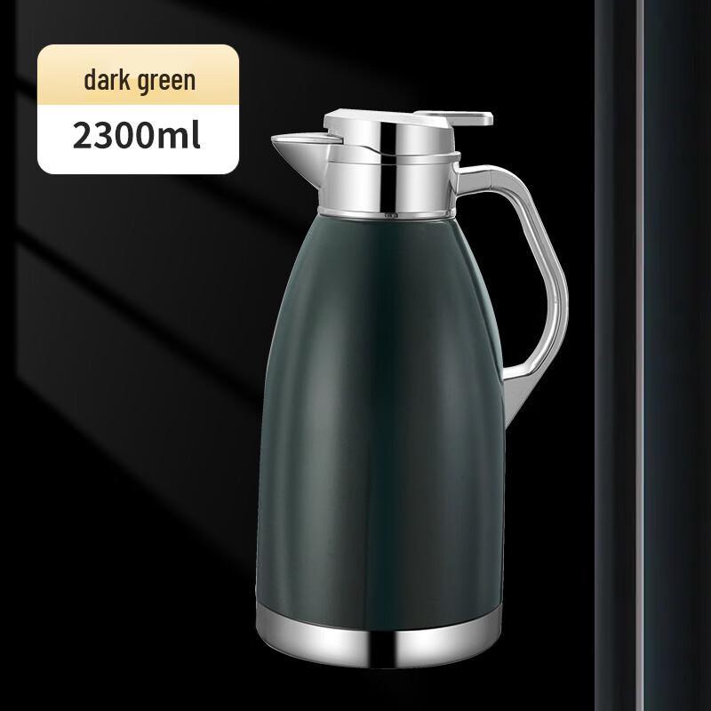 HANYOU 2.3L Dark Green Stainless Steel Vacuum Insulated Pot
