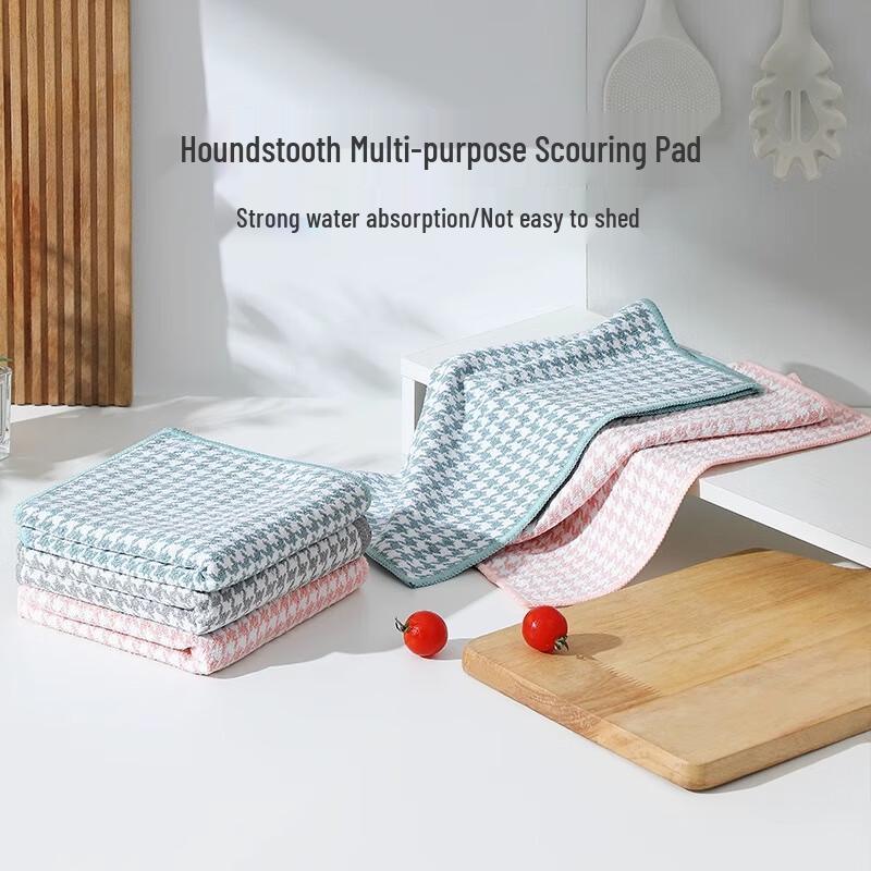 Changbaosen Non-Stick Oil Kitchen Dishcloths