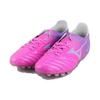 Mizuno Pro 3 Round Toe Lace-Up AG (Rubber Short Studs) Slip-Resistant Durable Soccer Shoes Men Soccer Shoes Pink Purple P1GA238455