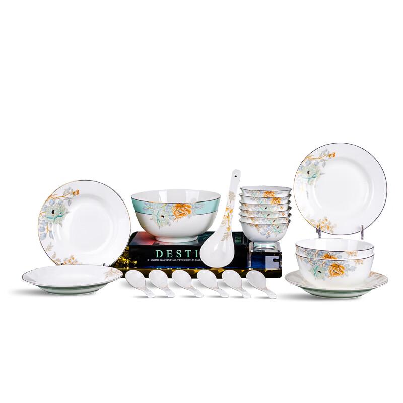 Tang Hui Bone China Dinnerware Set