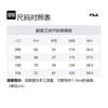 FILA Sweatshirts Men's Green Lapel Moderate Regular FS2POF1133X-PIG