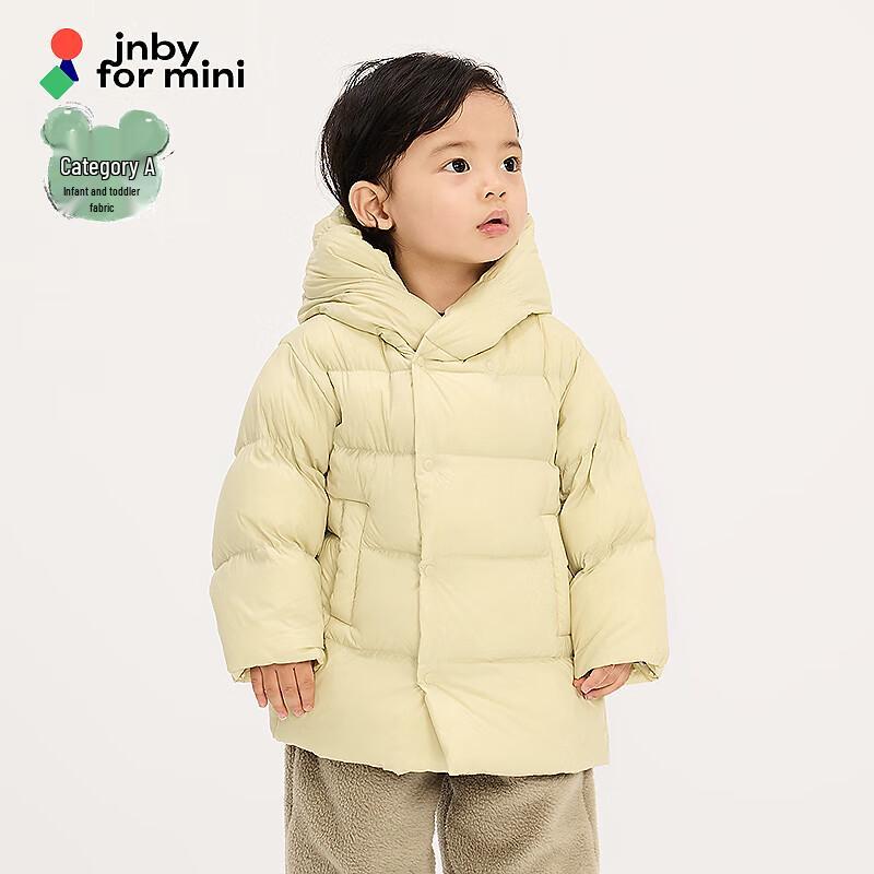 JNBY Kids  Unisex Winter Down Jacket 100cm