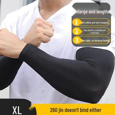 Plus Size UV Protection Ice Silk Sleeves for Men & Women - Loose, Extra Large Fit
