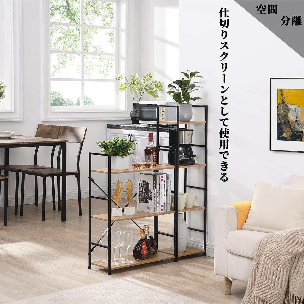 Slim, Open Shelving Unit with Steel Shelves, 58.6cm Wide X 23.5cm Deep X 80cm High, 3 Shelves, Assembly Required, Oak and Black Finish