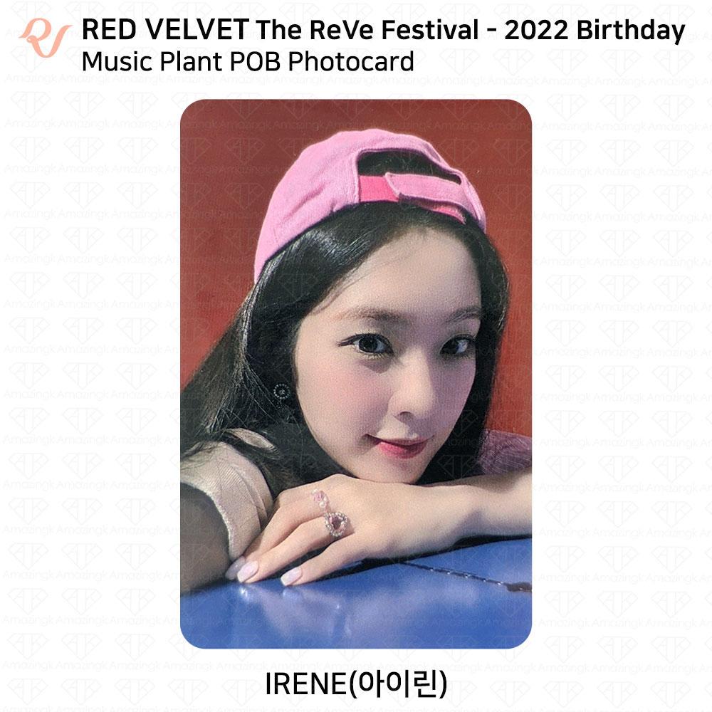 Red Velvet Carte photo d'anniversaire du Reve Festival 2022 POB KT4 AM MS MP SM SW KPOP
