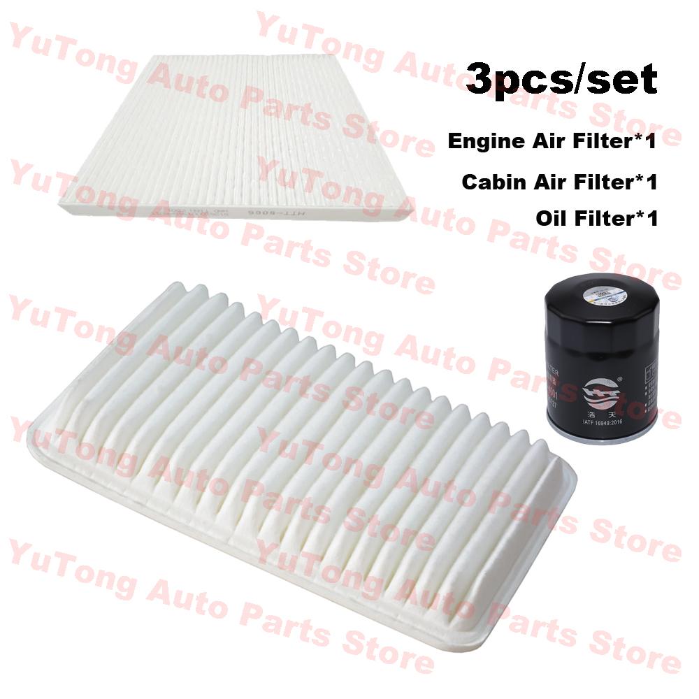 2-3pcs Filter Set For JAC S4 S2 REFINE 1.6L Engine Cabin A/C Air Oil Filter Kit Accessories Interior Filter Spare Parts JAC