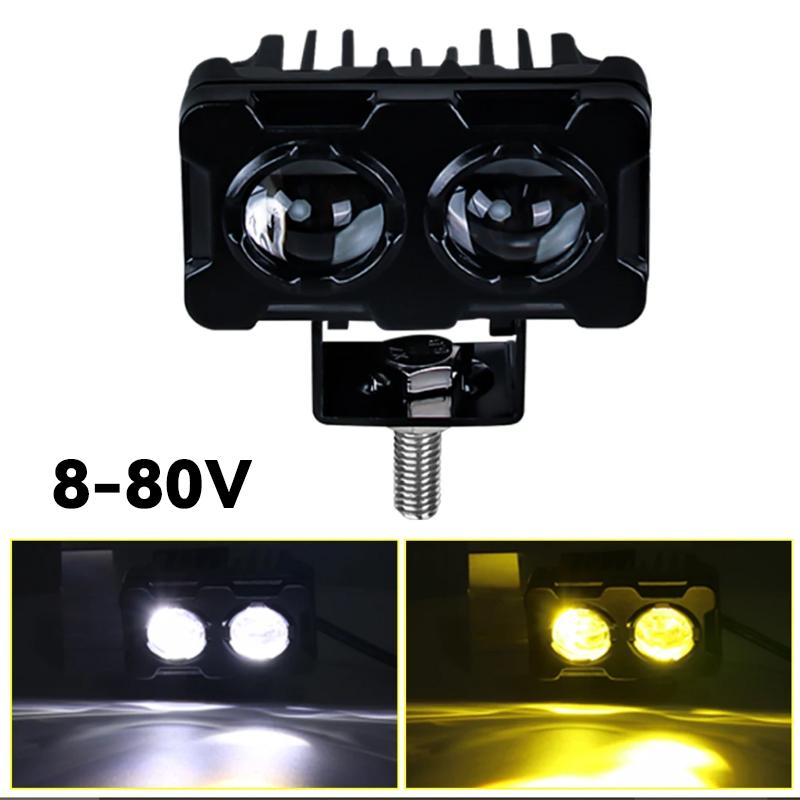 

Светодиодные противотуманные фары для мотоциклов, противотуманные фары для квадроциклов, вспомогательные линзы прожектора, сверхъяркие противотуманные фары с электродвигателем