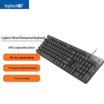 Logitech K845 Wired Mechanical Keyboard