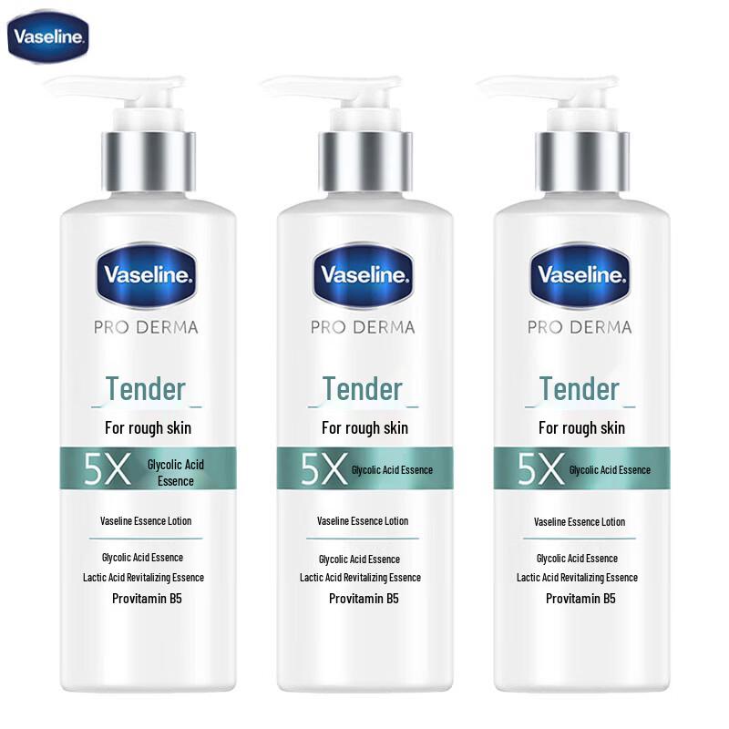 Vaseline Fruit Acid Essence Body Lotion