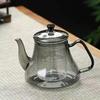 Hanyou Glass Steaming & Boiling Tea Kettle