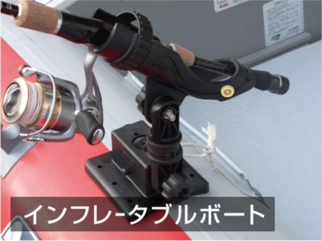 BMO JAPAN IF Velký držák na více prutů,