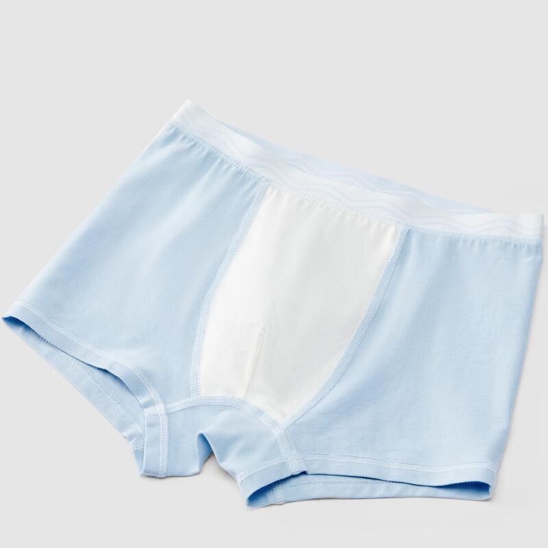 YEEHOO Kids' Boxer Briefs