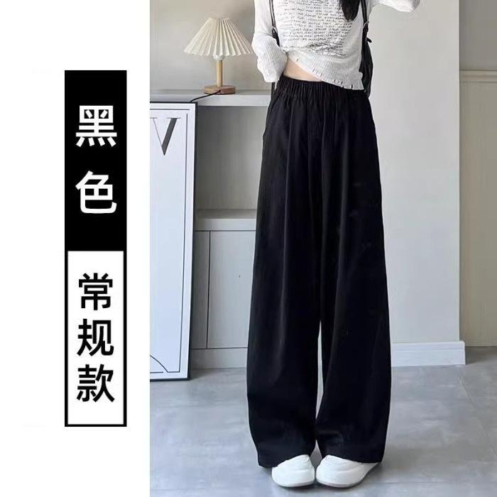 

Ice Silk Yamamoto Wide Leg Pants Women s Summer Thin New Loose Straight Pants Black Cool Casual Pants S