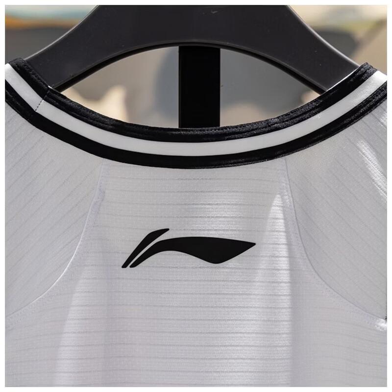 

Li-Ning 2026 Professional Basketball Competition Set US 9 / EU 43