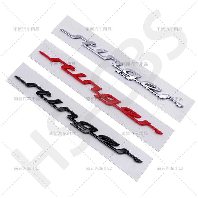 1Pc Large Small Size ABS Stinger Letter Logo Car Front Hood Engine Embelm Rear Trunk Badge Tailgate Decal Accessories