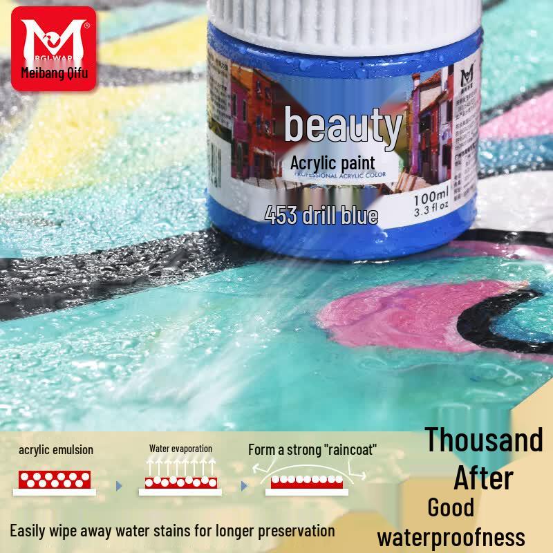 Meibang Qifu Waterproof Acrylic Paint 500ml