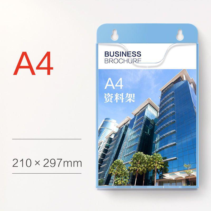 A4/A5 Clear Hanging File Organizer,Wall Mounted Mail Paper Document Folder Holder,Clipboard Storage Organization Magazine Rack