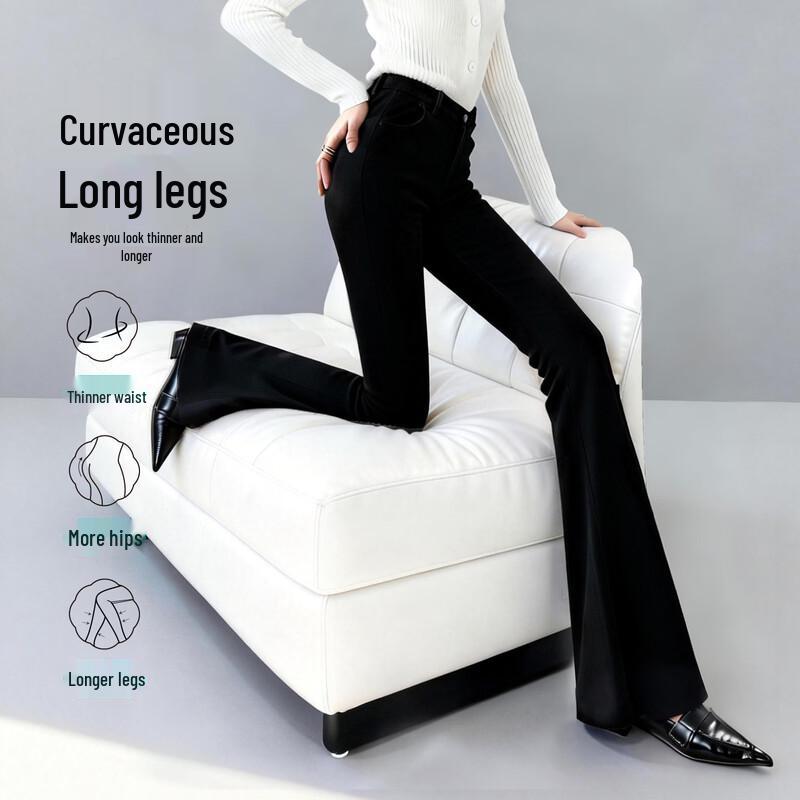 ESE-Y Women's High-Waist Micro Flare Commuter Pants