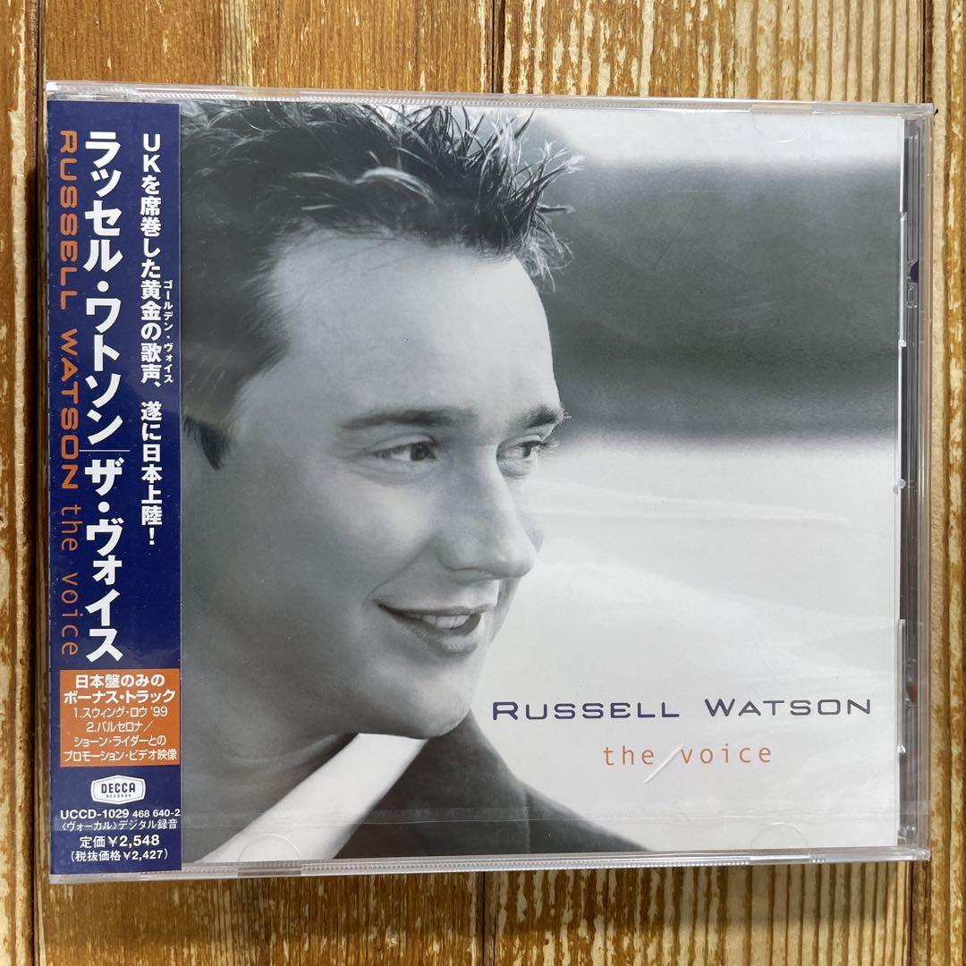 

[USED] The Voice Watson (VO) Ingman, Hayward/RPO, London Session...