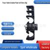 Toyota Chassis ABS Brake Hose and Fuel Pipe Fixing Clip