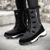 Winter Baumwollstiefel Damen Samt warm Outdoor Schneestiefel Freizeit Sport Wanderschuhe Damenstiefel warm und dicker