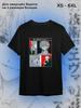 Evangelion Kaworu Nagisa T-shirt