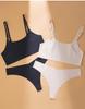 Cross-Border Wire-Free Women's Camisole Set - Breathable Minimizing Seamless Bra