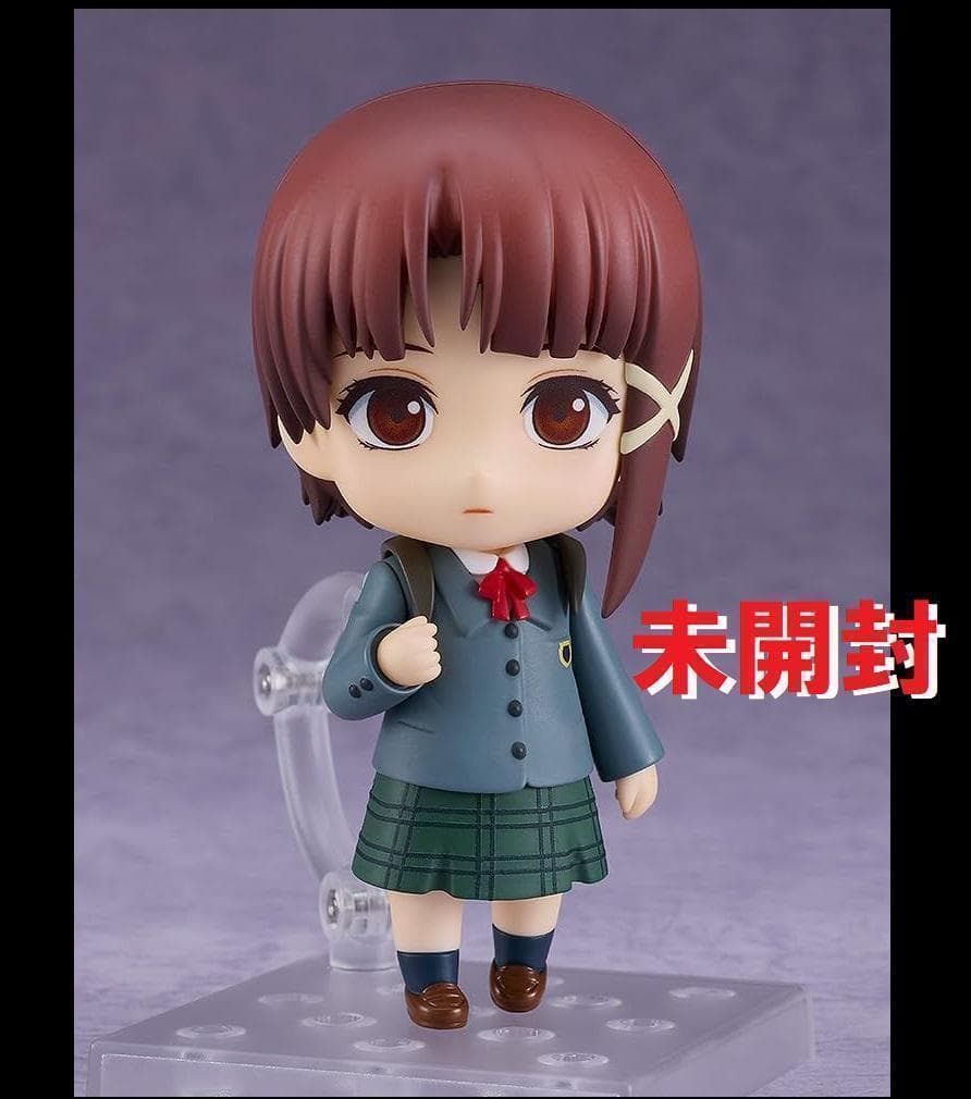 

[USED] Nendoroid Lain Iwakura
