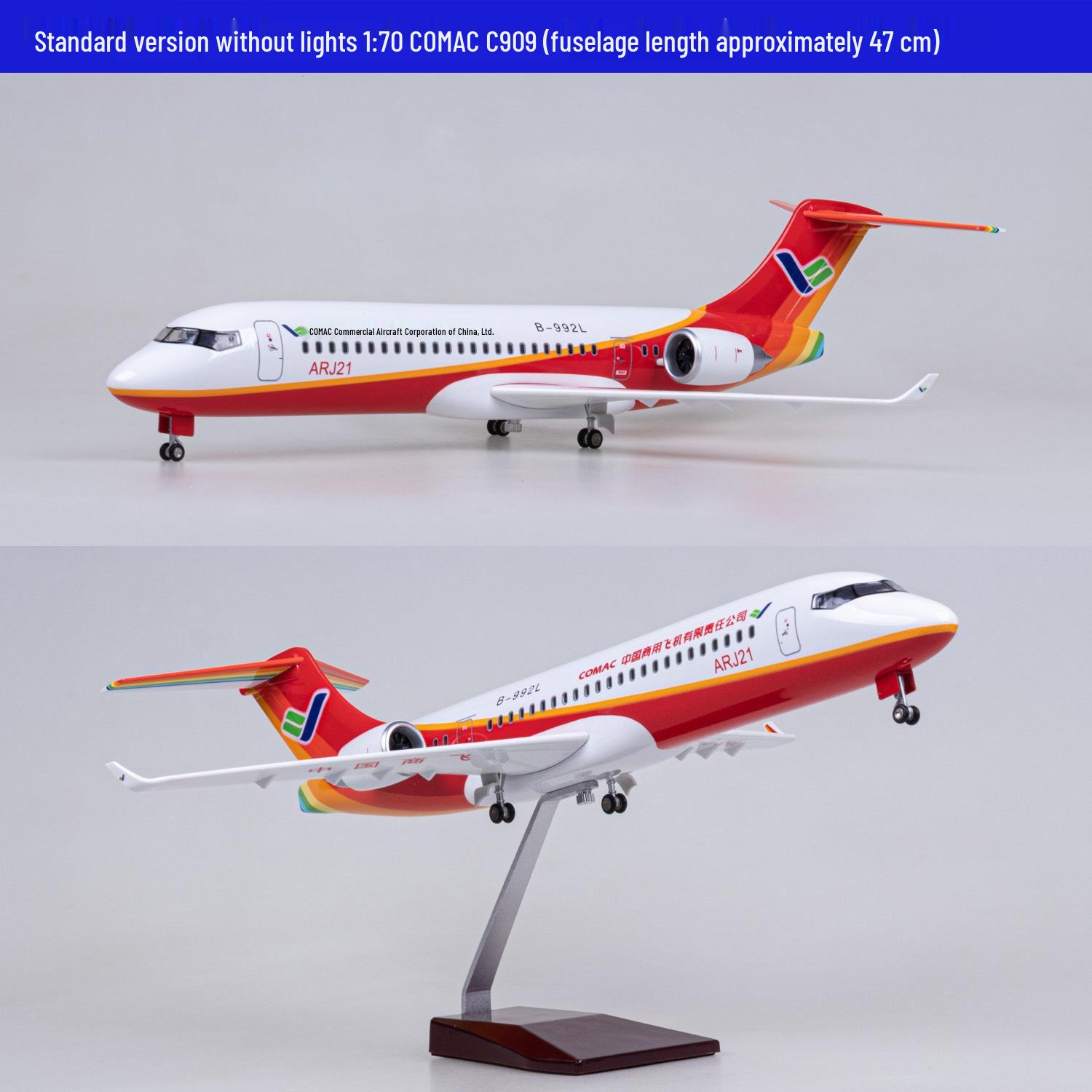 47cm Civil Aviation Model with Lights & Wheels
