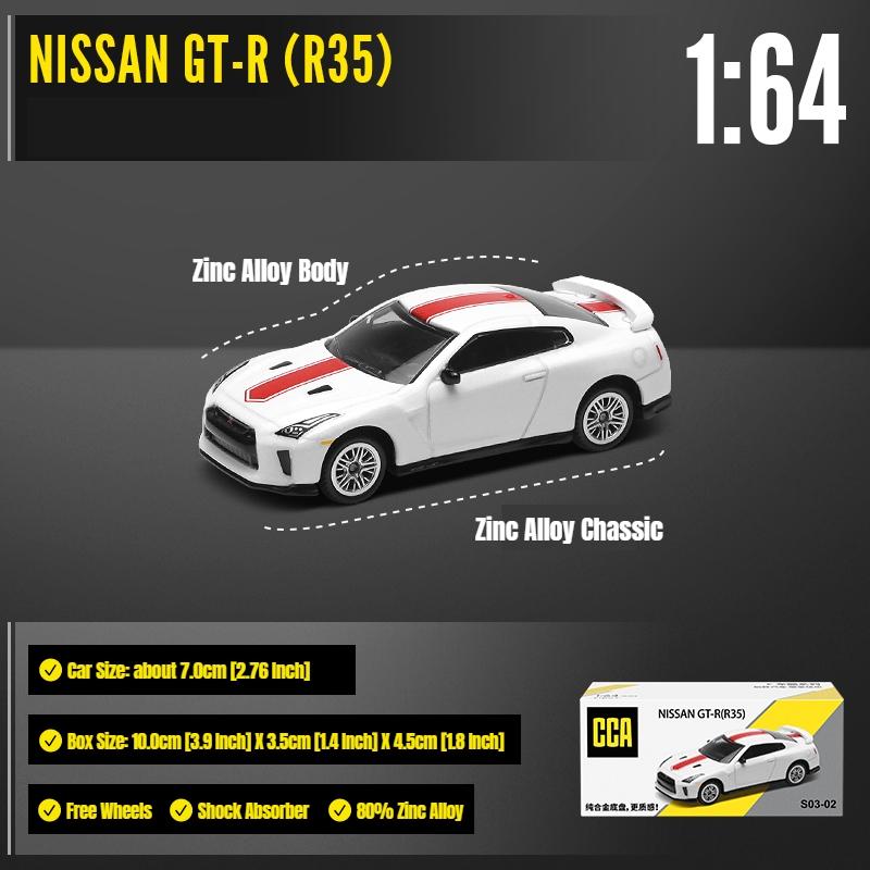 Cca 1/64 Match Box Toy Car For Children Diecast Metal Lamborghini Gtr Toyota Mustang Pagani Bmw Miniature Free Wheels Collection