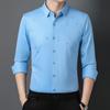 Men's Long-sleeved Shirts Autumn New Korean Style Trendy Shirts Casual Jackets Men's Versatile Tops Men