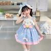Abito da Principessa Lolita Melody da Ragazza Abito Estivo con Spalline Gonna a Sbuffo Ragazza Baoyu Guigou Abito Dolce