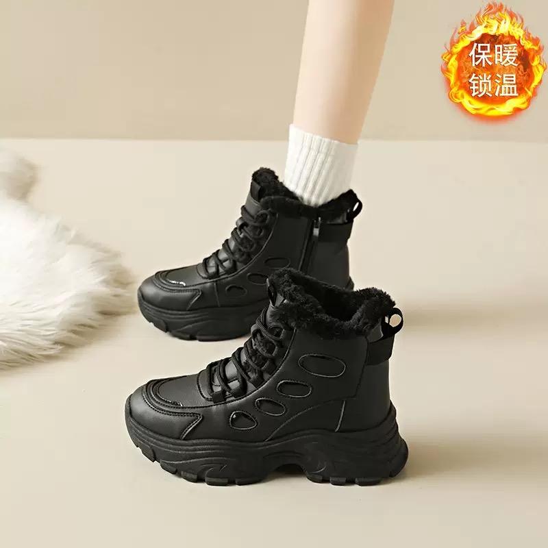 New Women's Shoes Winter Plush Warm Snow Boots Thickened Plush High Top Cotton Shoes for Women Non Slip Platform Ankle Boots
