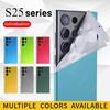 Samsung Galaxy S26 S25 S24 Ultra S24 Plus S24+ Suprafață de Gheață Folie Colorată Wrap Skin Autocolant Protector Ecran Spate Telefon