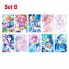 10/30pcs Anime Game Project Sekai Posters Vintage Dorm Home Wall Art Prints Decor Mural Bedroom Decoration Collage Kit Pictures
