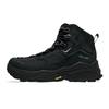 MT-Xuanwu Vibram Waterproof Hiking Boots