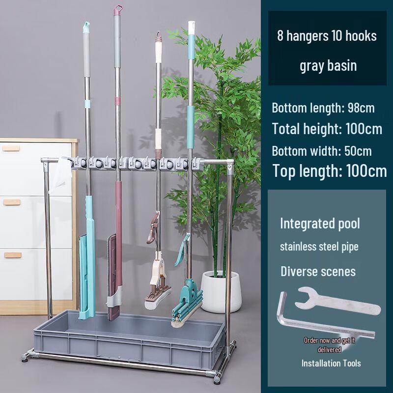 Floor-standing Stainless Steel Mop and Broom Holder