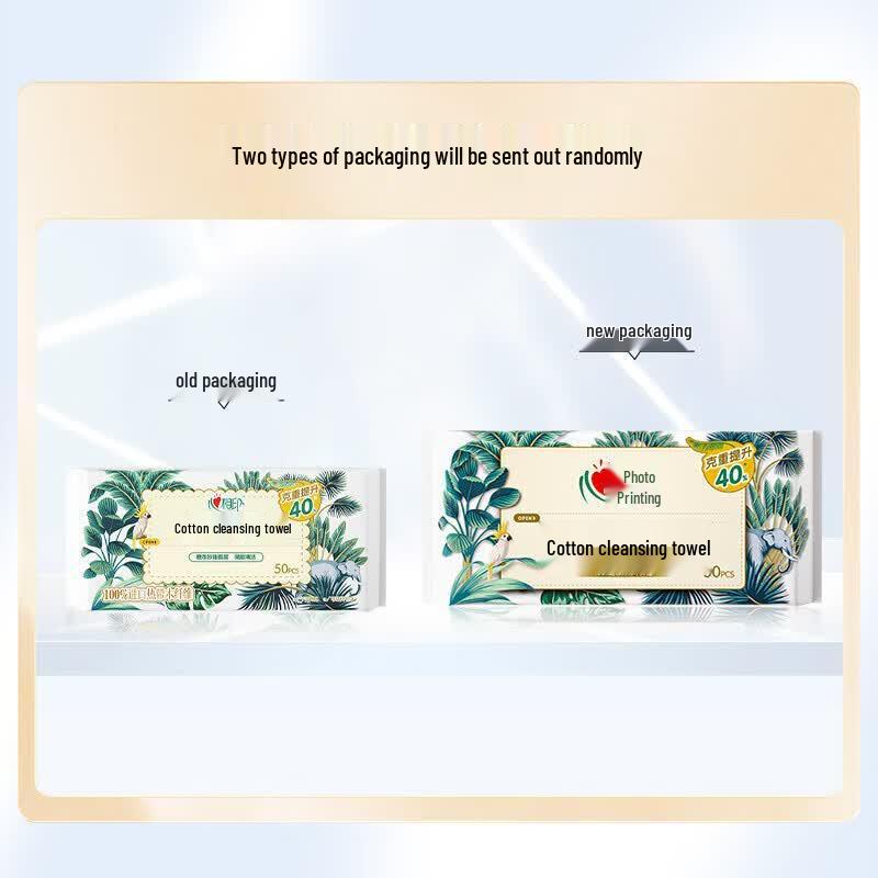 Mind Act Upon Mind Facial Cleansing Towels